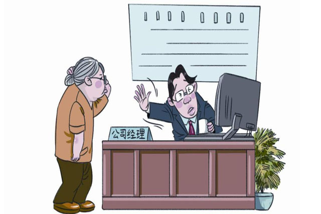 没签劳动合同想辞职